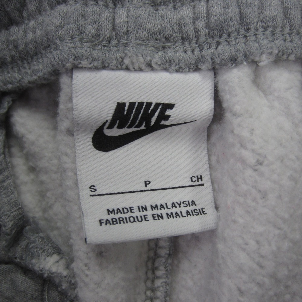 Nike Jogger Mens Small Gray Sweatpants Fleece Cuffed Cotton Blend - Picture 4 of 12